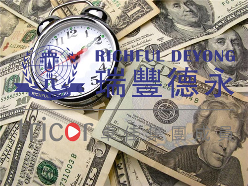 離岸賬戶操作注意事項