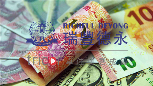 注冊(cè)英國(guó)公司程序