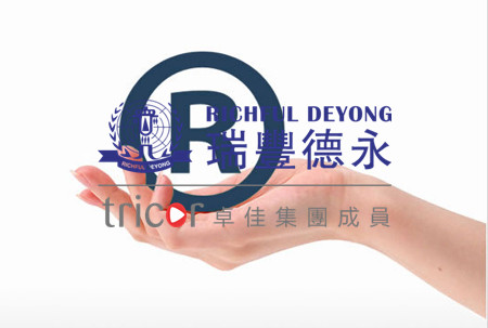 加拿大商標(biāo)注冊(cè)需要的資料