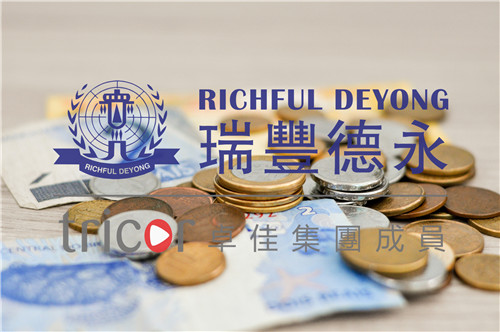 注冊香港公司后面臨的問題