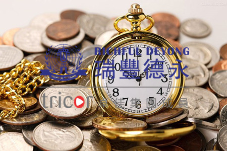 新加坡設立基金