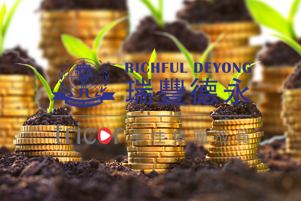 不可撤銷信托的優(yōu)勢