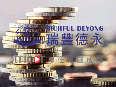 海外保險VS內地保險的優勢