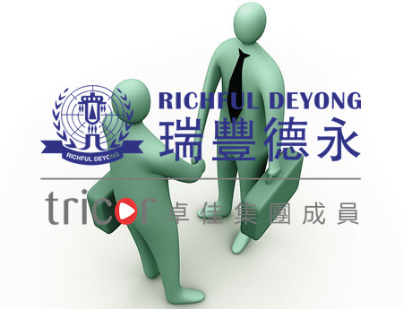 境內(nèi)企業(yè)境外投資的方式