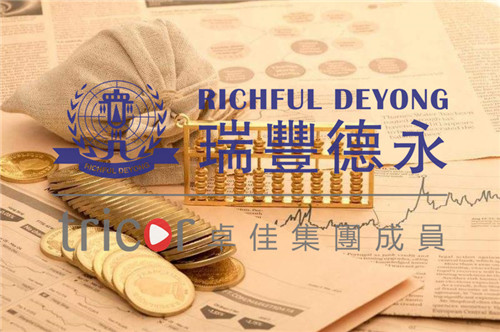 2021年上半年注冊成立本地公司數目