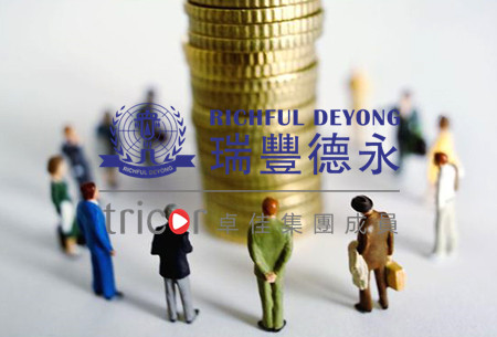 注冊海外公司入駐亞馬遜的優勢