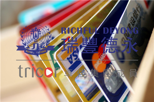 香港銀行開戶的優(yōu)勢