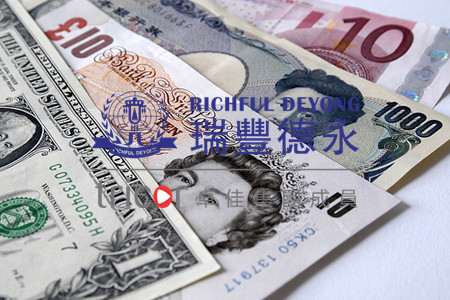 注冊開曼公司的優勢