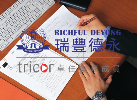 以行政方式恢復(fù)注冊(cè)需要的資料