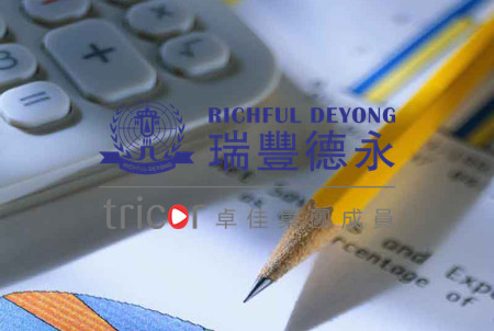 BOI新推投資項(xiàng)目