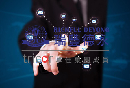 法定秘書的職責