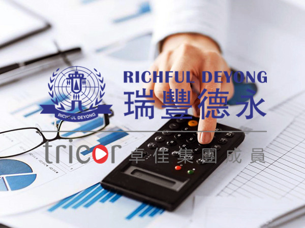 香港銀行調(diào)查包含的內(nèi)容