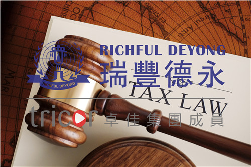 嚴(yán)重違法失信的企業(yè)修復(fù)信用的條件