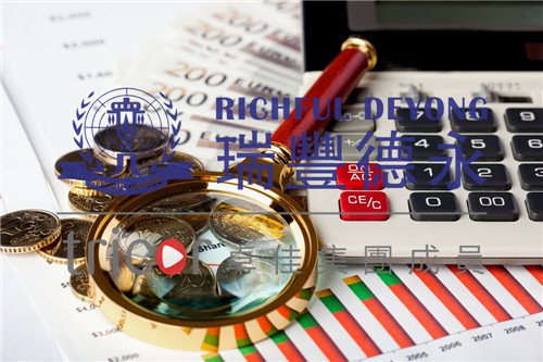 經(jīng)營異常企業(yè)修復(fù)信用的條件