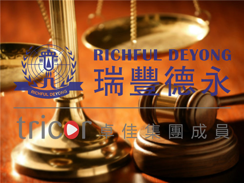 被行政處罰的企業(yè)修復(fù)信用的條件