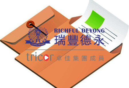 亞馬遜德國(guó)站要求賣家驗(yàn)證地址信息