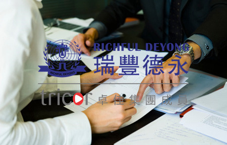 法國(guó)VAT注冊(cè)所需資料