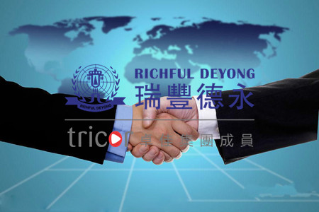 美國商標如何續(xù)展？