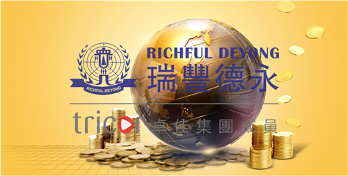 哪些人需要歐代？