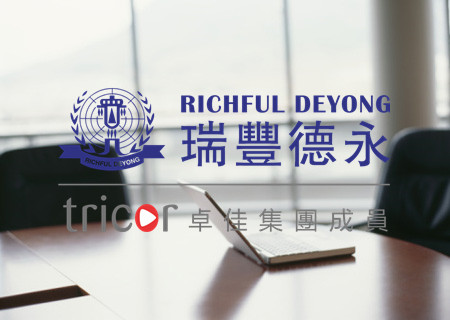 加拿大聯邦公司