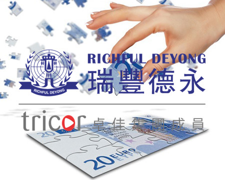 香港公司審計注意事項