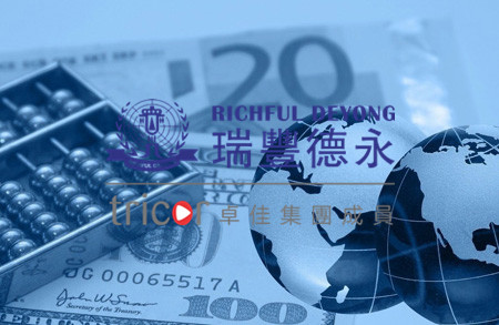 注冊法國公司的類型