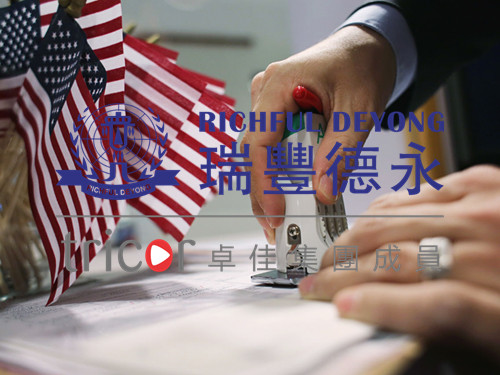 注冊(cè)美國公司的誤區(qū)