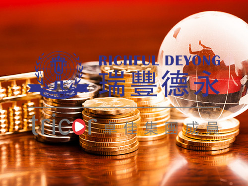 BVI公司有哪些優(yōu)勢