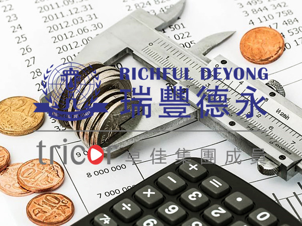 瑞士銀行開戶誤區(qū)