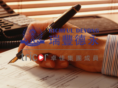 美國公司零申報(bào)