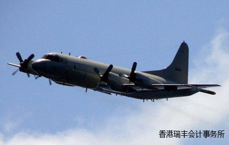 臺軍艦南海護漁遇<a href=