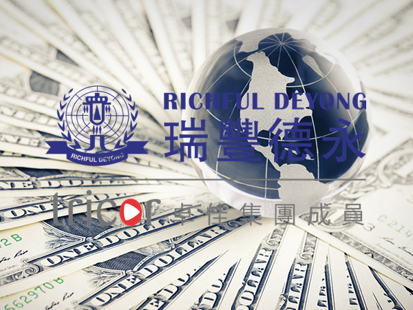 印尼公司注冊(cè)流程