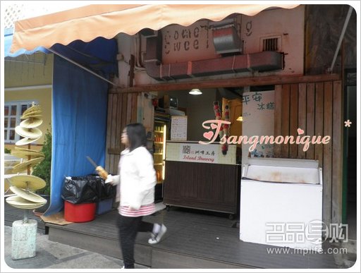 香港長洲游嘗海鮮路邊小食等