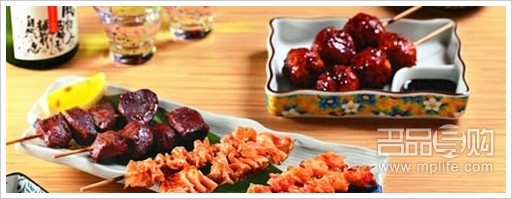 串燒店香港各區插旗多店推薦